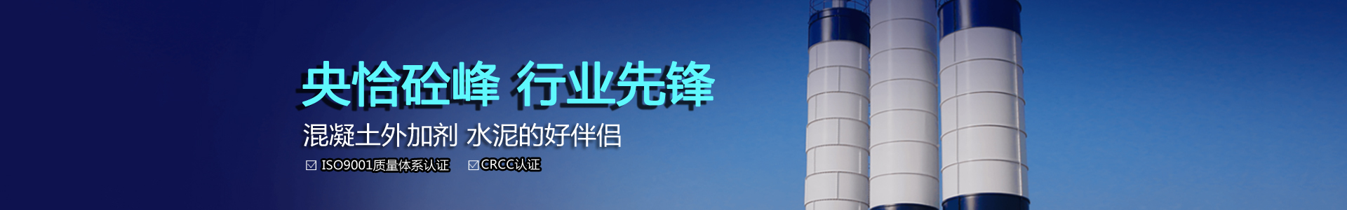 工程案例
