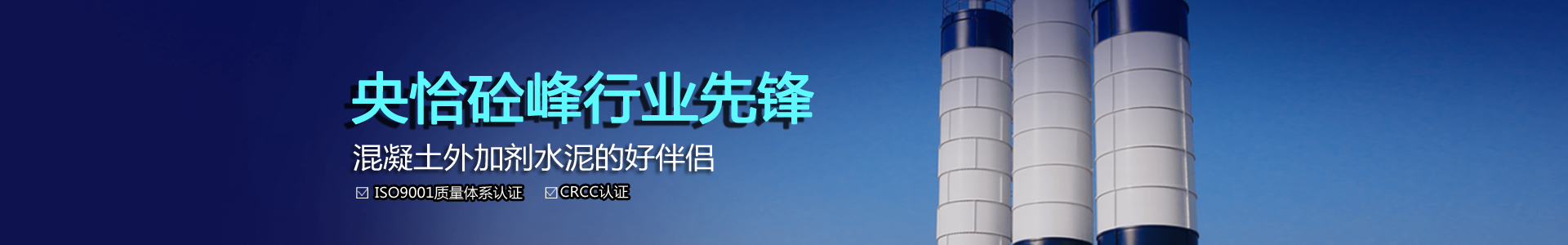 新闻资讯