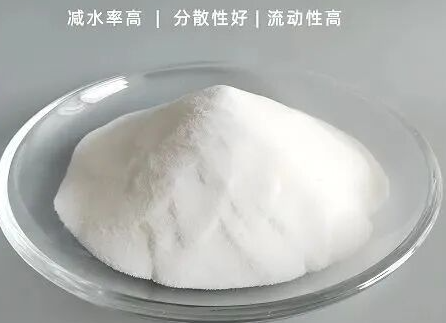 如何快速找到减水剂的最佳掺量？
