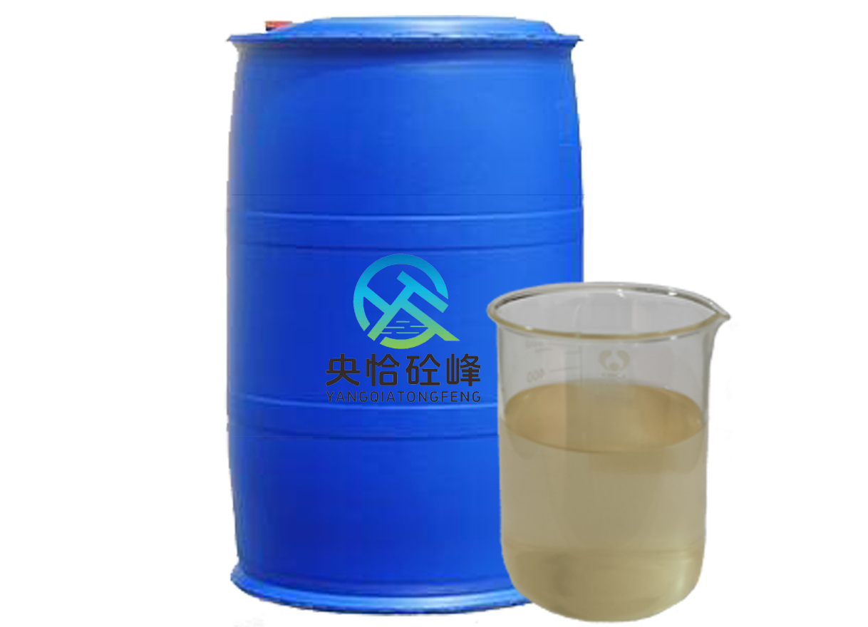 YQTF-B 聚羧酸高性能减水剂