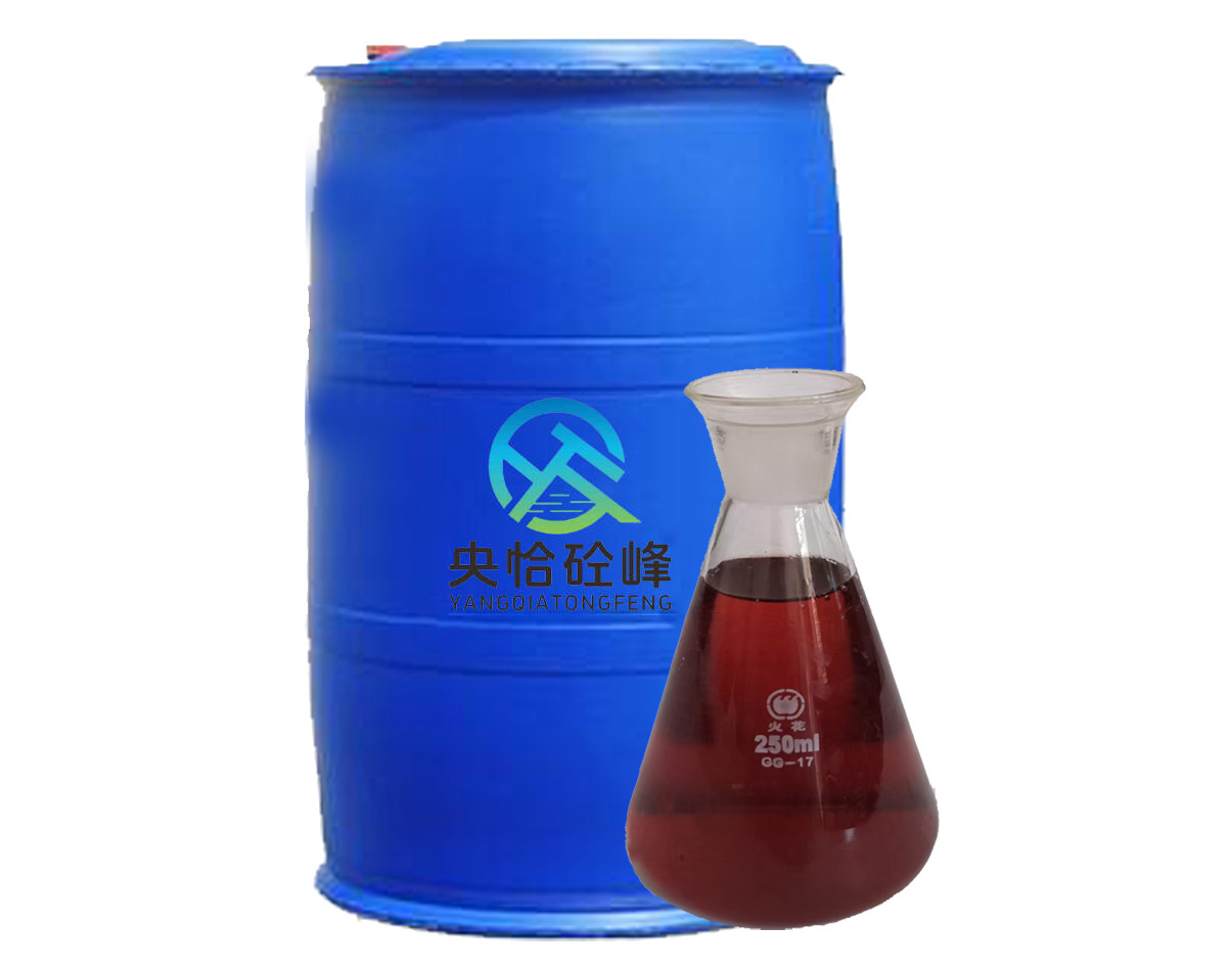 YQTF-L 高性能混凝土粘度改性材料（流变剂）