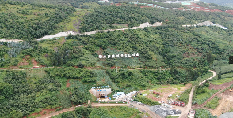 云南省富民抽水蓄能电站